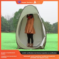 Tente de douche et de toilette d'extérieur Shengyuan, imperméable, 1000-1500 mm, pliable, installation rapide, pare-soleil portable pour le camping