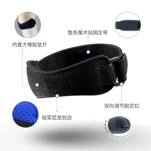 Genouillère patellaire, genouillère de course professionnelle, genouillère de compression pour femmes, idéale pour le sport, le fitness, le basketball, la corde à sauter et le badminton. - Product Image 4