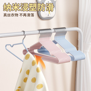 Childrens Clothes Hanger Thickened Dipped Plastic Non Slip Baby Newborn Anti Shoulder Corner Household Use Round Shape - Product Image 4