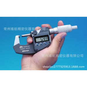 Mitutoyo Data Cable <b>Adapter</b> 264-016 Plug In PVC Material For Calipers Micrometer - Product Image 2