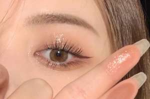 ظلال عيون بأربعة ألوان للبشرة الداكنة بالجملة، باليت ظلال عيون تجميلية سائبة، مستحضرات تجميل نباتية عضوية، باليت ظلال عيون لامعة - Product Image 4