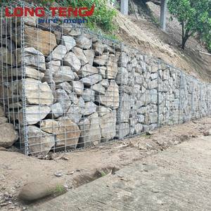 Low Carbon Black Wire Mesh Plain Weave <strong>Gabion</strong> Stainless <strong>Steel</strong> Mesh for Galvanized Retaining Wall Fence Cage - Product Image 1