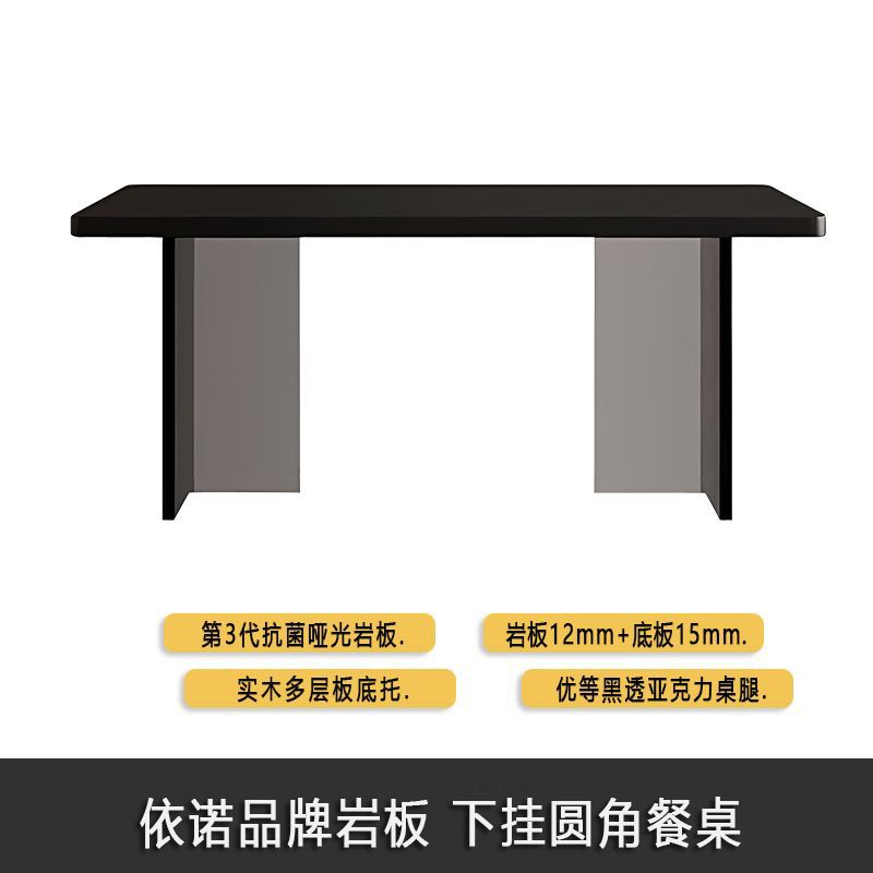 Table de salle à manger Foshan Shunde - Style à coins arrondis