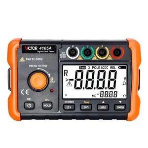 Testeur de terre numérique Victor 4105A DC1500V 0,01m-2000 Ohmmètre de résistance - Product Image 4