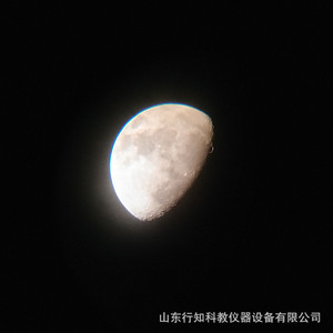Télescope astronomique, monoculaire pour observer la lune, adapté aux débutants, unisexe, emballage en anglais, cadeau d'anniversaire/de fêtes. - Product Image 2
