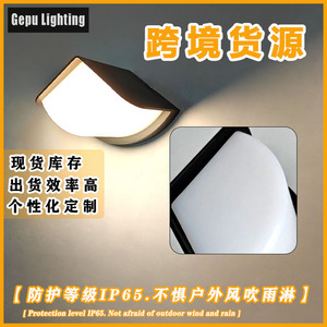 Lámpara de pared para exteriores, carcasa de plástico impermeable, luz LED a prueba de humedad para patio, entrada, exterior - Product Image 5