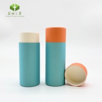 Parfum solide rond personnalisé écologique déodorant en tube de papier vide baume à lèvres bâton Push up cylindre tube emballage du conteneur