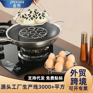 Rejilla de acero inoxidable para cocinar huevos al vapor, soporte apilable de 17 cm con aislamiento térmico para panecillos y huevos - Product Image 3