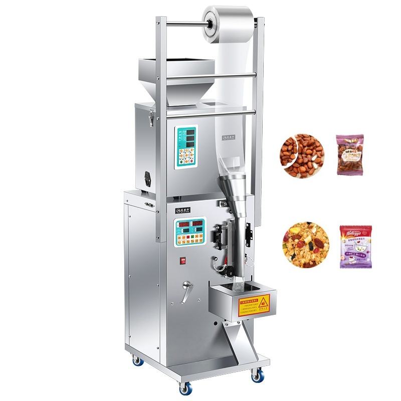Curry Powder Packing Machine VFFS Food Grade Dietary Supplement Sachet Curry Scouring Cumin Tomato ...