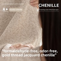 Rideaux occultants modernes à motifs floraux de style français en chenille pour salon, protection solaire toutes saisons, nouveau modèle 2026, luxe léger