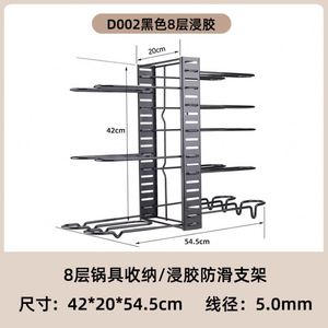 <b>Kitchen</b> <b>Racks</b> - Multi-Tier Pot & Pan Organizer, Heavy Duty Iron Storage Shelf for Countertop with Vertical Space Saving Design - Product Image 6