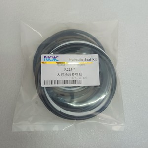 Kit de sellos hidráulicos Nok R225-7 para reparación de cilindro de pluma de excavadora, sello de aceite de 200 mm - Product Image 3