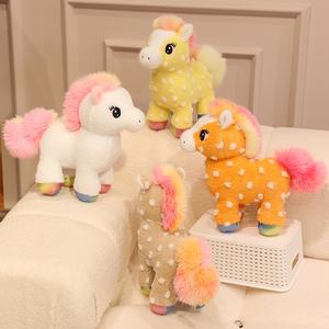 Fantastico bagliore arcobaleno ali unicorni peluche unicorno giocattolo di peluche animali di peluche bambola capelli soffici giocattoli di cavallo mosca - Product Image 2