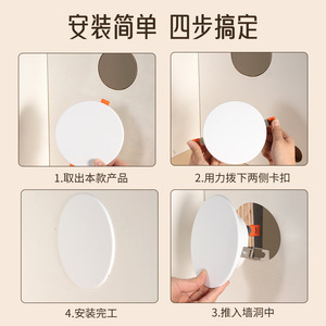 Cache de ventilation universel mural pour climatiseur, en fer épaissi de 49 mm, pour dissimuler les tuyaux intérieurs et extérieurs, couvercle décoratif - Product Image 4