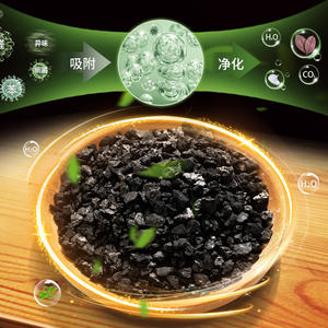 Bolsas de Carbón de Bambú en Forma Sólida de 500g, Purificador de Aire para Coche y Hogar, Eliminador de Olores, Sin Químicos, Material de Algodón y Lino - Product Image 2