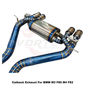 ระบบท่อไอเสียแบบ Catback วาล์วควบคุมความยาวเท่ากัน Vortex Blue Titanium สำหรับ BMW M3 F80 M4 F82 F83 S55 3.0T ปี 2014-2020 ติดตั้งได้โดยตรง ปรับแต่งได้ - Product Image 4