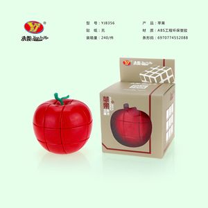 Cubo de Rubik con forma de manzana 3x3, juguete educativo para niños, juego de rompecabezas que estimula el cerebro, regalo unisex - Product Image 2
