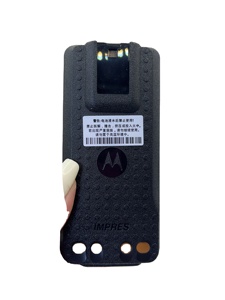 Batterie rechargeable IMPRES Hi-Cap Li-lon résistante aux éclaboussures pour <span class=keywords><strong>talkie</strong></span>-<span class=keywords><strong>walkie</strong></span> <span class=keywords><strong>MOTOROLA</strong></span> <span class=keywords><strong>DP4400</strong></span> DP4600 PMNN4490 - Product Image 5