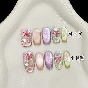 <span class=keywords><strong>Uñas</strong></span> <span class=keywords><strong>Postizas</strong></span> Hechas a Mano con Diseño de Ojo de Gato, Estrella de Mar 3D, Perla y Sirena, Estilo Veraniego de Playa, Lujosas y Reutilizables, Venta al Por Mayor - Product Image 2