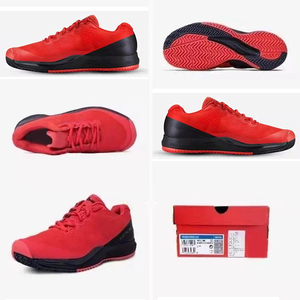 Chaussures de tennis pour hommes/femmes, style tendance, amortissantes, respirantes, de haute qualité, prix bas, prêtes à être expédiées, été-printemps. - Product Image 4