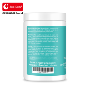 Collagène marin 12g par portion, pêché en mer, non OGM, pour la peau, les cheveux, les ongles et le soutien des articulations, poudre non aromatisée, 246g, complément alimentaire - Product Image 5