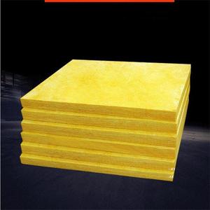 Rongke Centrifugal Glass <b>Wool</b> Board 48kg M3 35mm Thickness Insulation <b>Thermal</b> Insulation Rectangle Shape Eco Friendly - Product Image 1