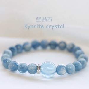 천연 <span class=keywords><strong>Kyanite</strong></span> 아쿠아 마린 팔찌 수집가 학년 블루 크리스탈 보석 치유 돌 선물 여성용 - Product Image 3