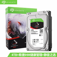 ST4000NE001 IronWol f Pro 4 To 7200RPM Disque dur SATA 3.5 pouces