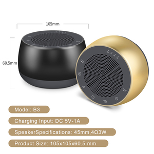 Cuenco Electrónico para Cantar, Máquina <span class=keywords><strong>de</strong></span> Ruido Blanco, Dispositivo <span class=keywords><strong>de</strong></span> Canto Budista, Temporizador, Función <span class=keywords><strong>de</strong></span> Memoria para Yoga, Alivio del Estrés, Meditación y Sueño - Product Image 6