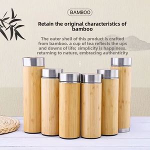 Wholesale Custom Logo 12oz 15oz 17oz 304 Stainless Steel Vacuum Travel Coffee <b>Mug</b> with <b>Bamboo</b> Water Bottle Lid and Handle - Product Image 5