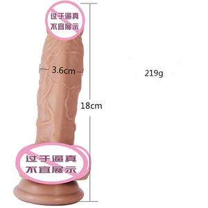 Consolador con ventosa de silicona para mujer, pene grande, cabeza de seta, enorme, realista - Product Image 3