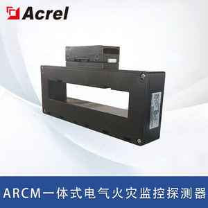 Acrel Arcm L80 Electrical Fire Monitor Ac Dc 85 270V For Fire Alarm Control Panels - Product Image 4