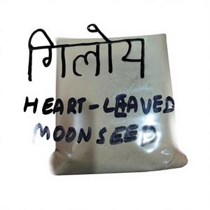 ผงบำรุงเส้นผมสูตรเข้มข้น 2-in-1 บีริงราจ มะรุม ใบกะหรี่ ทูลซี ป้องกันผมร่วง สำหรับคนทานวีแกน ออร์แกนิค ปราศจากการทดลองกับสัตว์ - Product Image 1