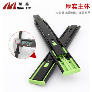 Ming Xin 4515 Triple Fold <b>Drawer</b> <b>Slides</b> 38 In Steel Ball Bearing Soft Closing For Cabinet <b>Drawers</b> - Product Image 4