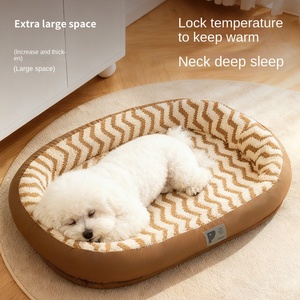 Luxury Design Durable Breathable Waterproof Oxford Rectangle <strong>Dog</strong> <strong>Bed</strong> with Removable Cover <strong>Fashion</strong> Classic Carton Packed - Product Image 3