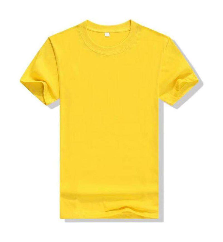 สีเหลือง