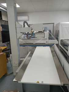 Sistema de Raios-X Multix Select DR MULTIX Focus Usado para Diagnóstico Veterinário em Cães, Instrumentos Veterinários Reutilizáveis - Product Image 5