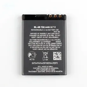 Batería de teléfono recargable BL4B de 700mAh para Nokia 2505 3606 3608 2670 5000 6111 N75 BL 4B - Product Image 2