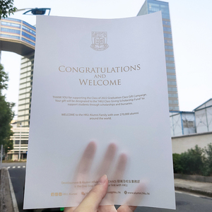 Giấy Axit Sulfuric Trong Mờ Tái Chế Thân Thiện Với Môi Trường Có Thể Phân Hủy Sinh Học Cho Thiệp Mời Đám Cưới Sinh Nhật Bao Bì Quà Tặng - Product Image 4