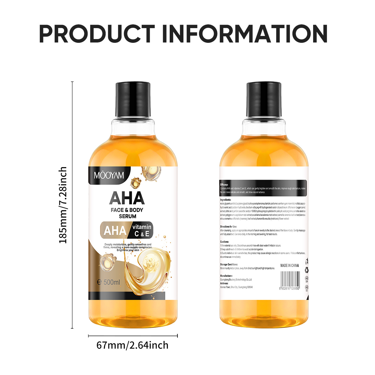 เอเอชเอ