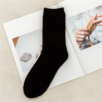 Chaussettes d'hiver de couleur unie et chaudes en laine Chaussettes en poils de lapin angora et de vison Femmes