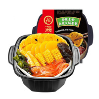 Vente en gros de plats instantanés à réchauffer soi-même, petit fondue chinoise épicée végétarienne Haidilao à cuisson automatique 400g