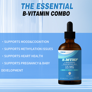 OEM/ODM Private Label 5-MTHF Drops L Methylfolate 15mg Plus Methyl B12 <b>Vitamin</b> B9 B12 Supplement - Product Image 3