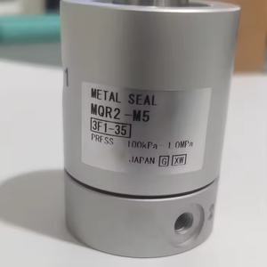 ข้อต่อโรตารี่ความเร็วสูง Original-SMC MQR12-M5 - Product Image 4