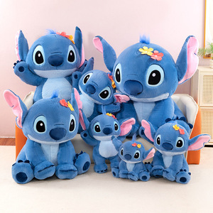 Peluche <span class=keywords><strong>Lilo</strong></span> & Stitch, Poupée Apaisante Étoile Fleurie, Rembourrage Coton PP, Cadeau d'Anniversaire Transfrontalier - Product Image 2