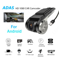 Junsun — U2 caméra de tableau de bord voiture, grand écran Android, dvr, USB, hd 1080p, adas, dvr