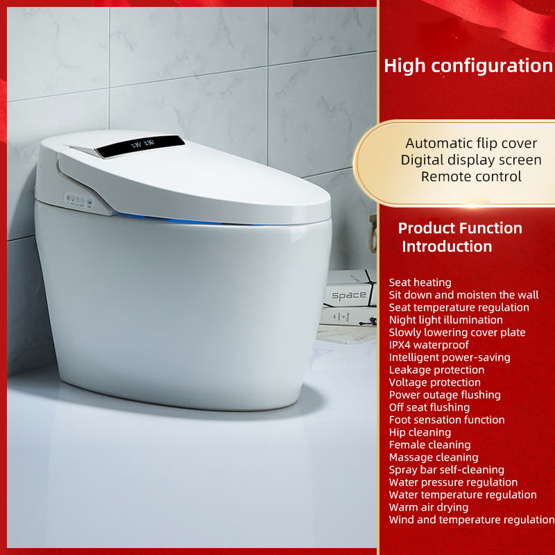 การกำหนดค่าระดับไฮเอนด์