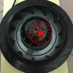 Ventilateur centrifuge d'origine allemande R2E225 AT52 19 230V 1500 tr/min, montage au plafond, pale en métal - Product Image 3