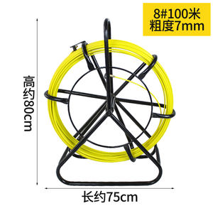 Dispositif de Filetage en Fibre de Verre Multi-occasions pour Applications de Câbles Électriques, Vente Directe Usine, Sécurité Industrielle - Product Image 4