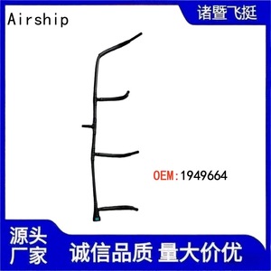 Tuyau d'huile moteur en nylon Airship 1949664 pour Scania, pièce de rechange automobile, taille standard - Product Image 2